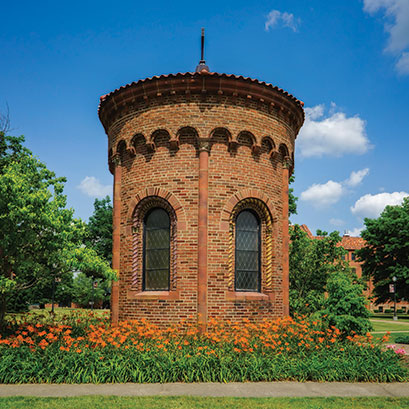 Photo of tower. Link to Gifts by Estate Note.